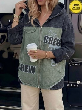 Верхняя одежда