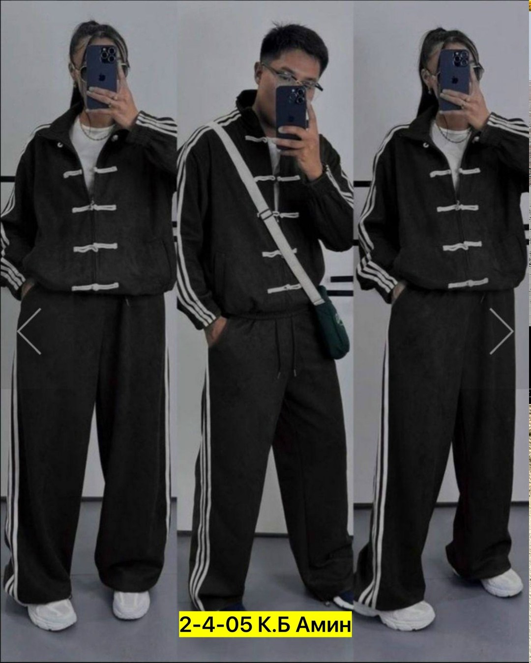 спортивный костюм adidas,костюм спортивный адидас,мужской спортивный костюм adidas,спортивный костюм мужской,спортивный костюм