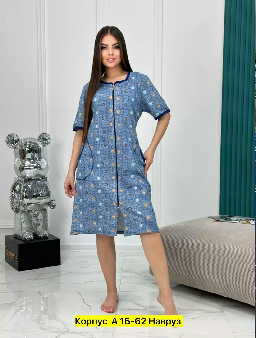 халат женский домашний,женские халаты,халат женский на молнии,одежда для дома,халат женский домашний на молнии