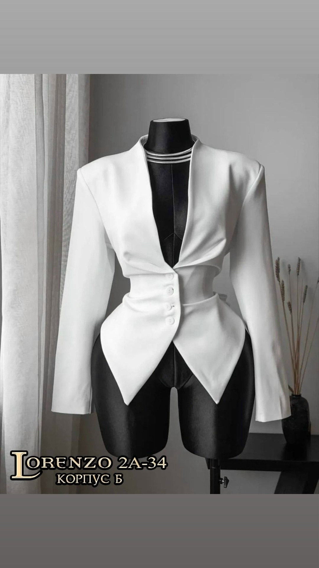 женский пиджак,приталенный пиджак,пиджак,женский костюм,жакет