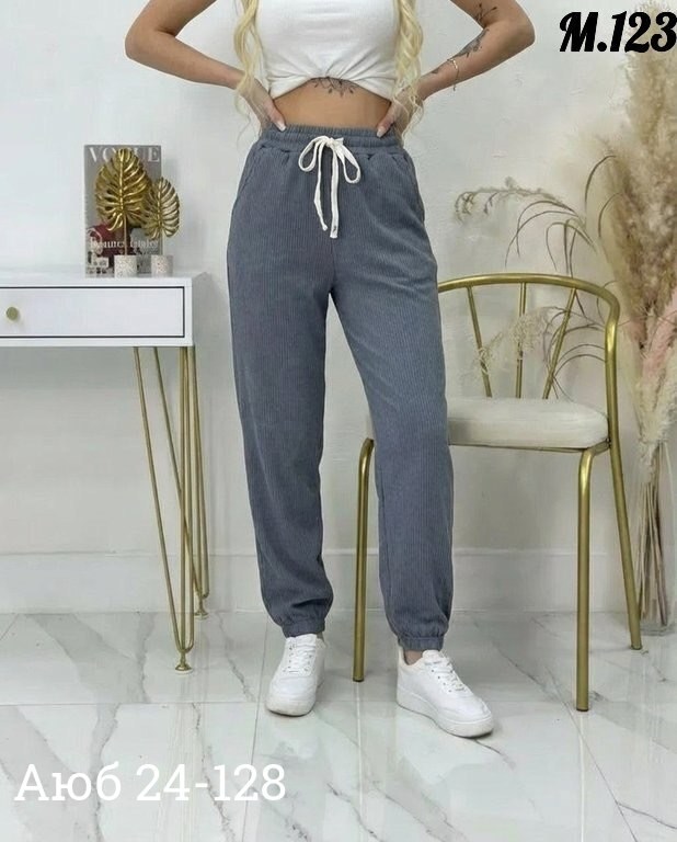 брюки джоггеры,женские штаны,брюки женские,брюки штаны,брюки джинс