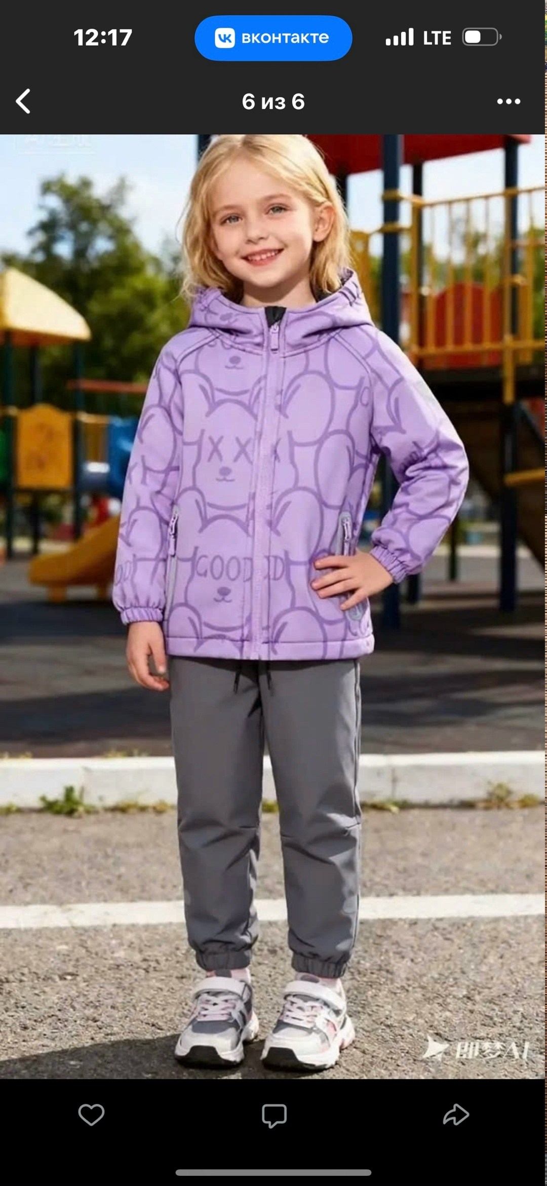 костюм демисезонный для девочки,костюм демисезонный для девочек мембрана,костюм для девочки демисезонный мембранный,демисезонный мембранный костюм,комплект демисезонный