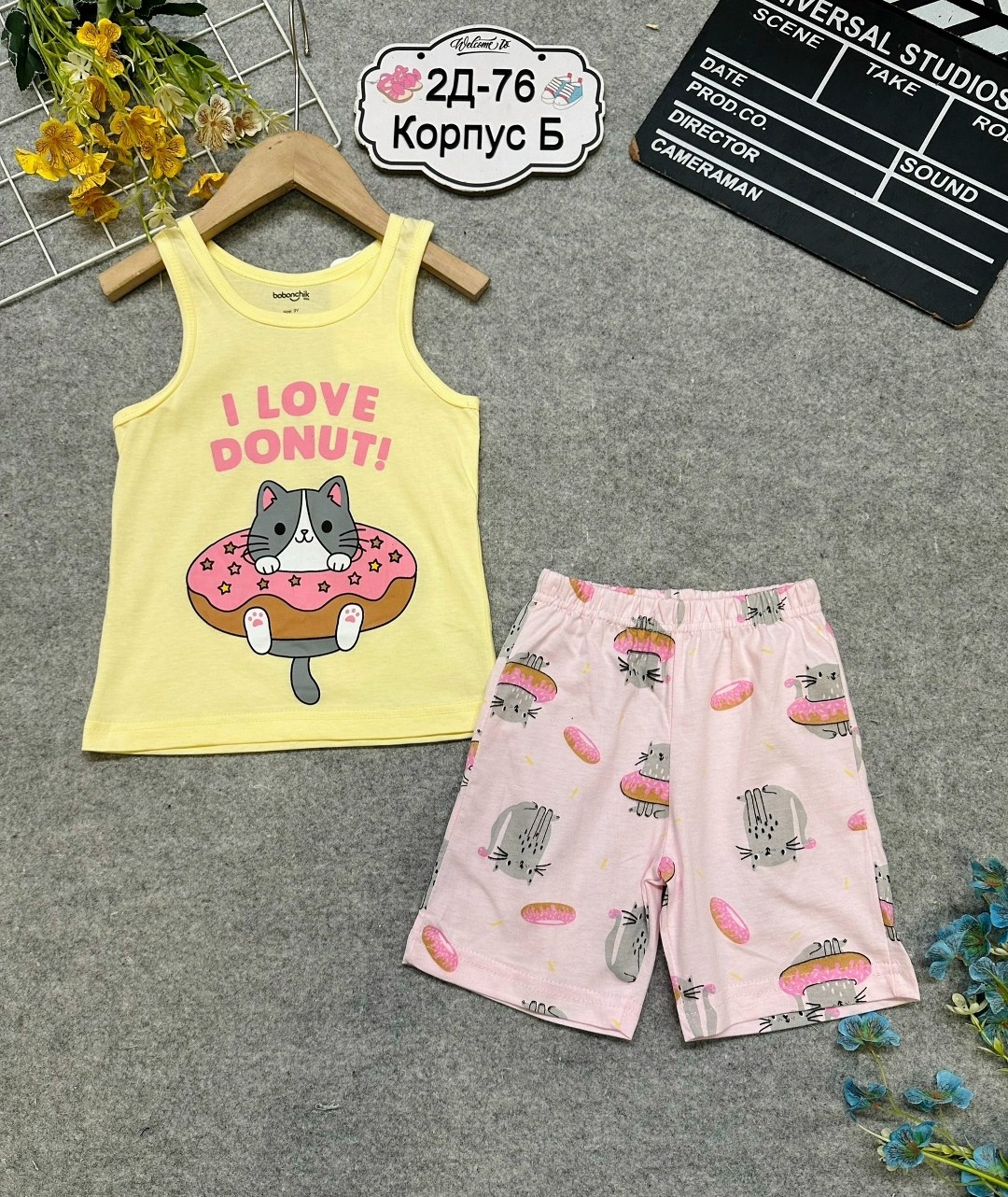 ребенок,костюм для малыша девочки,одежда для девочки,artie комплект для девочек (джемпер, шорты, повязка) rainbow akt3-667d,пижама для девочек