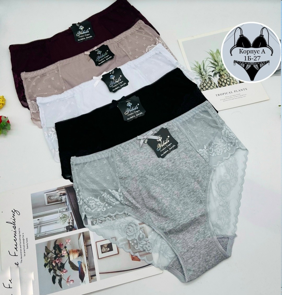 трусы женские 5 шт,трусы женские beizhi,трусы женски,женское нижнее белье всякое разное,нижнее белье трусы