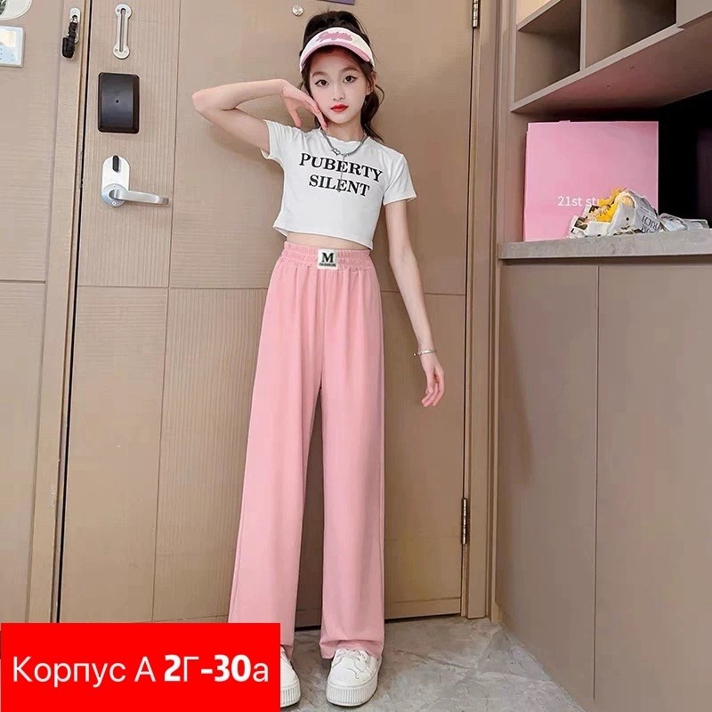 брюки с широкими штанинами,широкие брюки,повседневные брюки,брюки джинсы,брюки модные