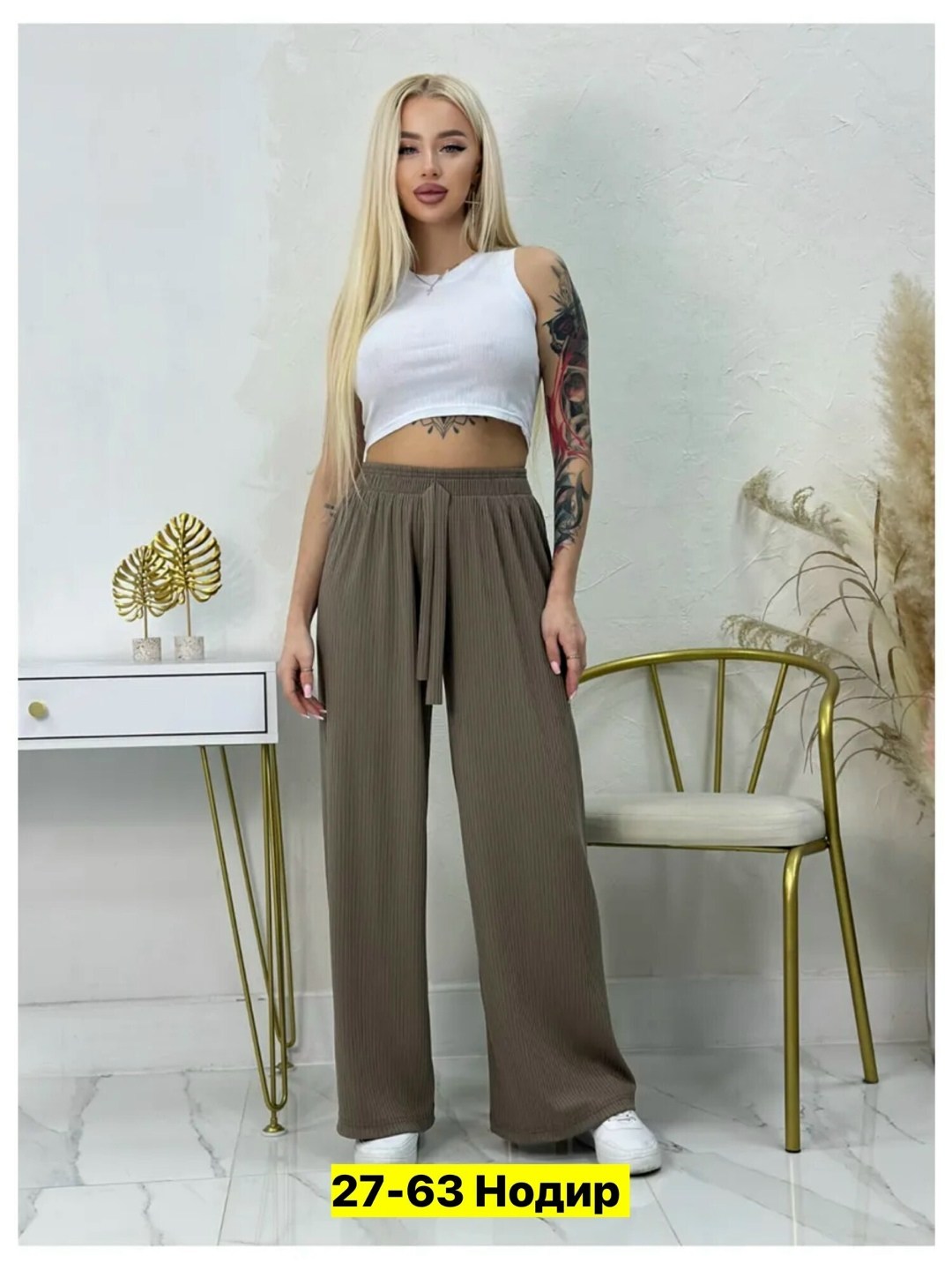 женские брюки,брюки женские палаццо,штаны палаццо,широкие брюки,брюки палаццо