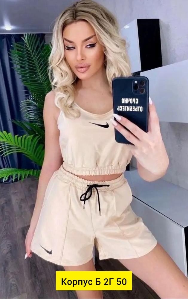 женский костюм с шортами,костюм женский,костюм двойка,женский костюм двойка,костюм юбка шорты и топ