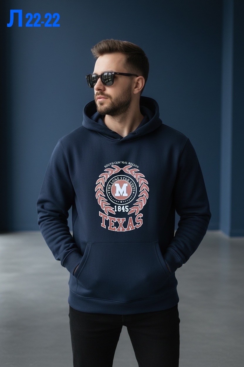 мужская толстовка,толстовка,толстовки худи,свитшот с капюшоном,толстовка с капюшоном