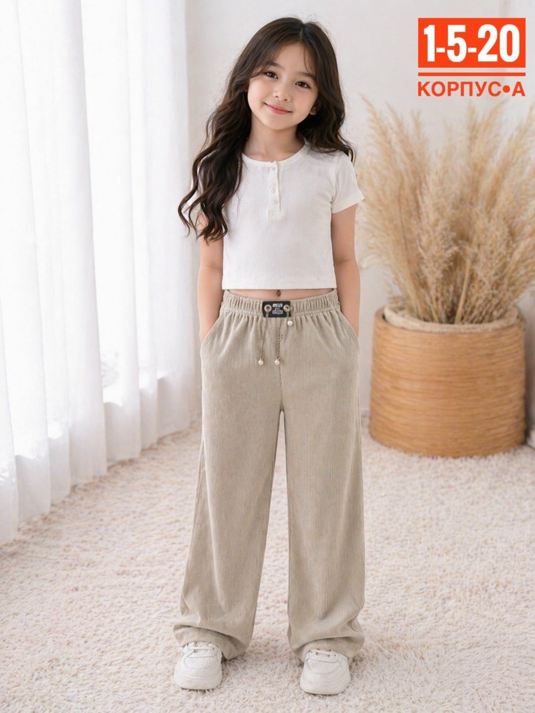брюки для девочек,детские брюки,штаны для девочек,повседневные брюки,штаны с начесом