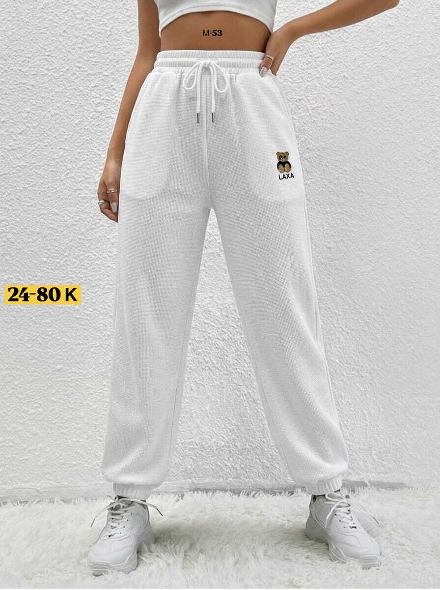 женские спортивные штаны,спортивные женские брюки,спортивные штаны,джоггеры женские,брюки женские