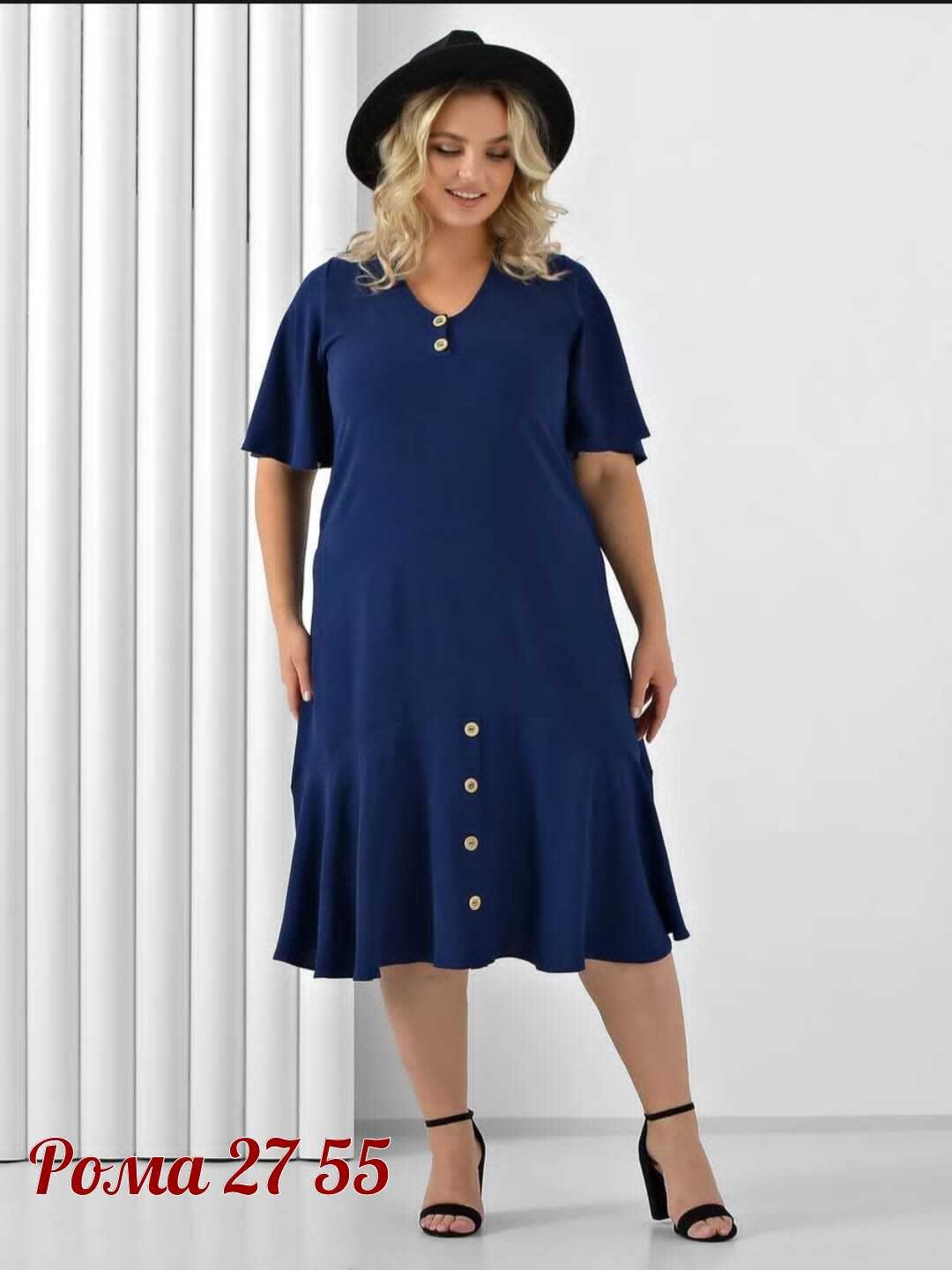 платья женские больших размеров,платья для полных,платья для полных женщин,одежда для полных,для полных женщин