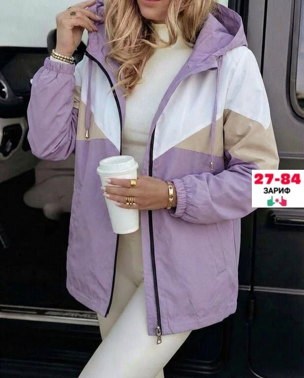 куртка демисезонная,куртка женская,женская демисезонная куртка,куртка,куртка женская демисезон