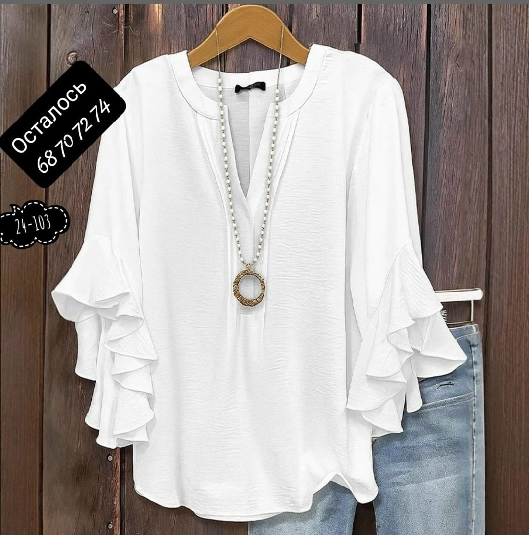 блузка с оборками,элегантная блузка,женская блузка,шифоновая блузка,блузка с рукавами