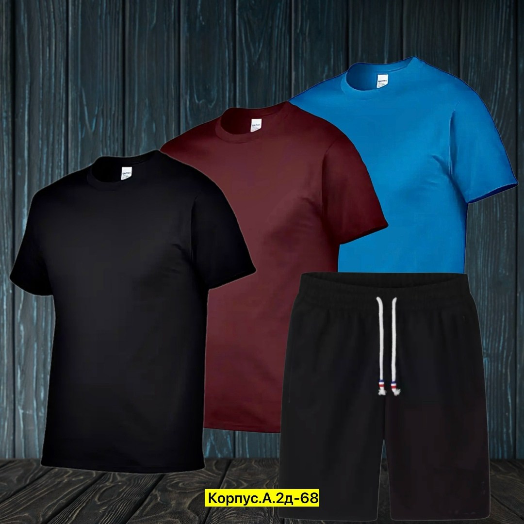 футболки мужские,футболки для мужчин,футболки комплект,футболки мужские брендовые,цвета футболок