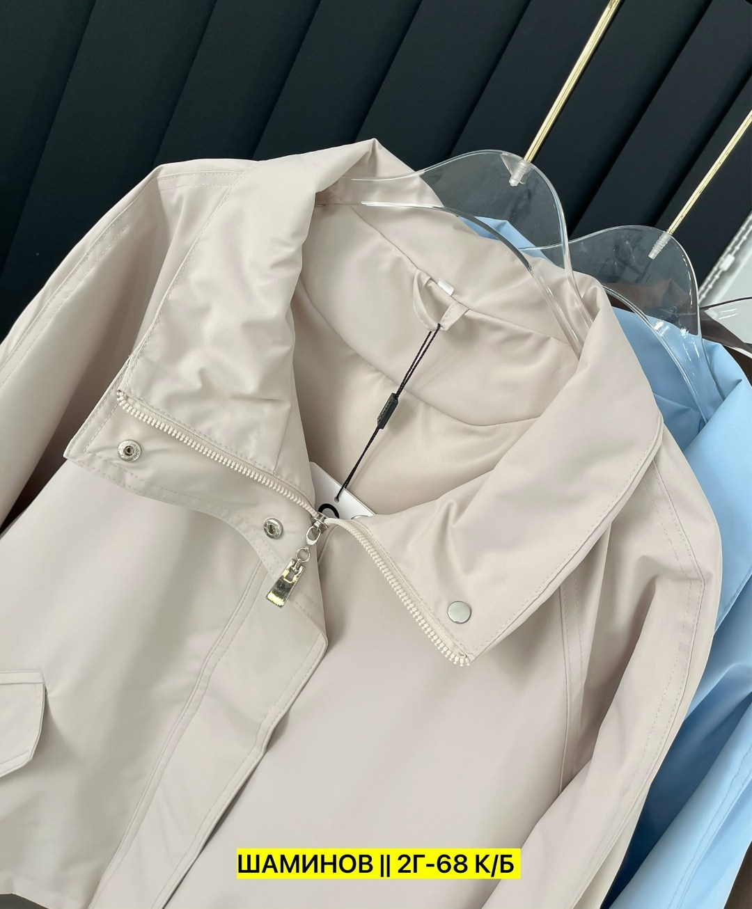 стильные куртки,женская куртка,косуха куртка,куртка кожаная,куртка белая