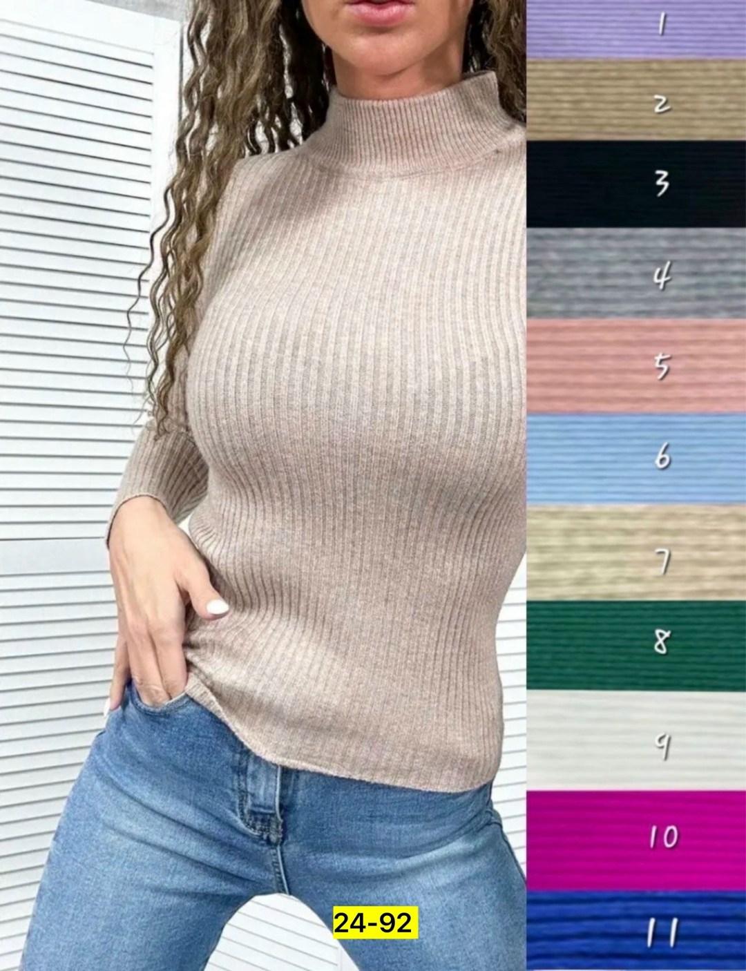 женская водолазка лапша,водолазка,кофта лапша женская, водолазка лапша,женская кофта