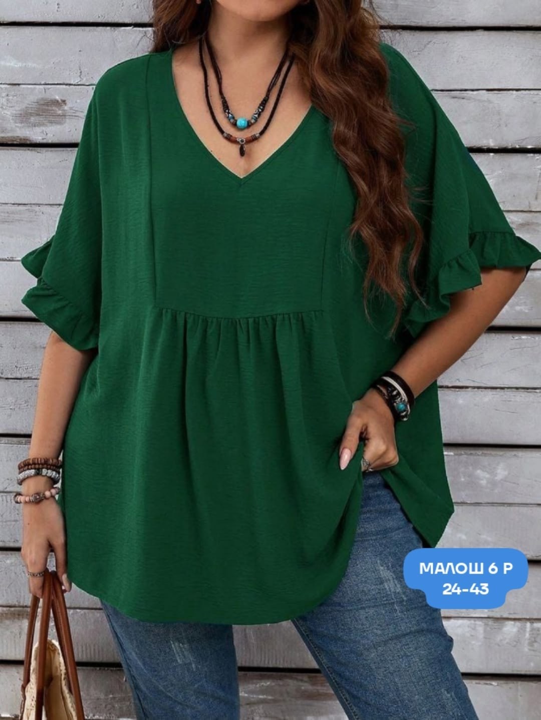 блузка свободного кроя,женская блузка,блуза свободного кроя,свободная блузка,женская кофточка