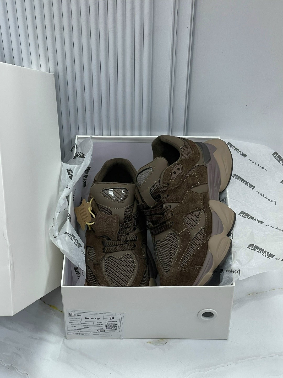 кроссовки,кроссовки женскиe,женские кроссовки balenciaga,кроссовки new balance женские,кроссовки бежевые