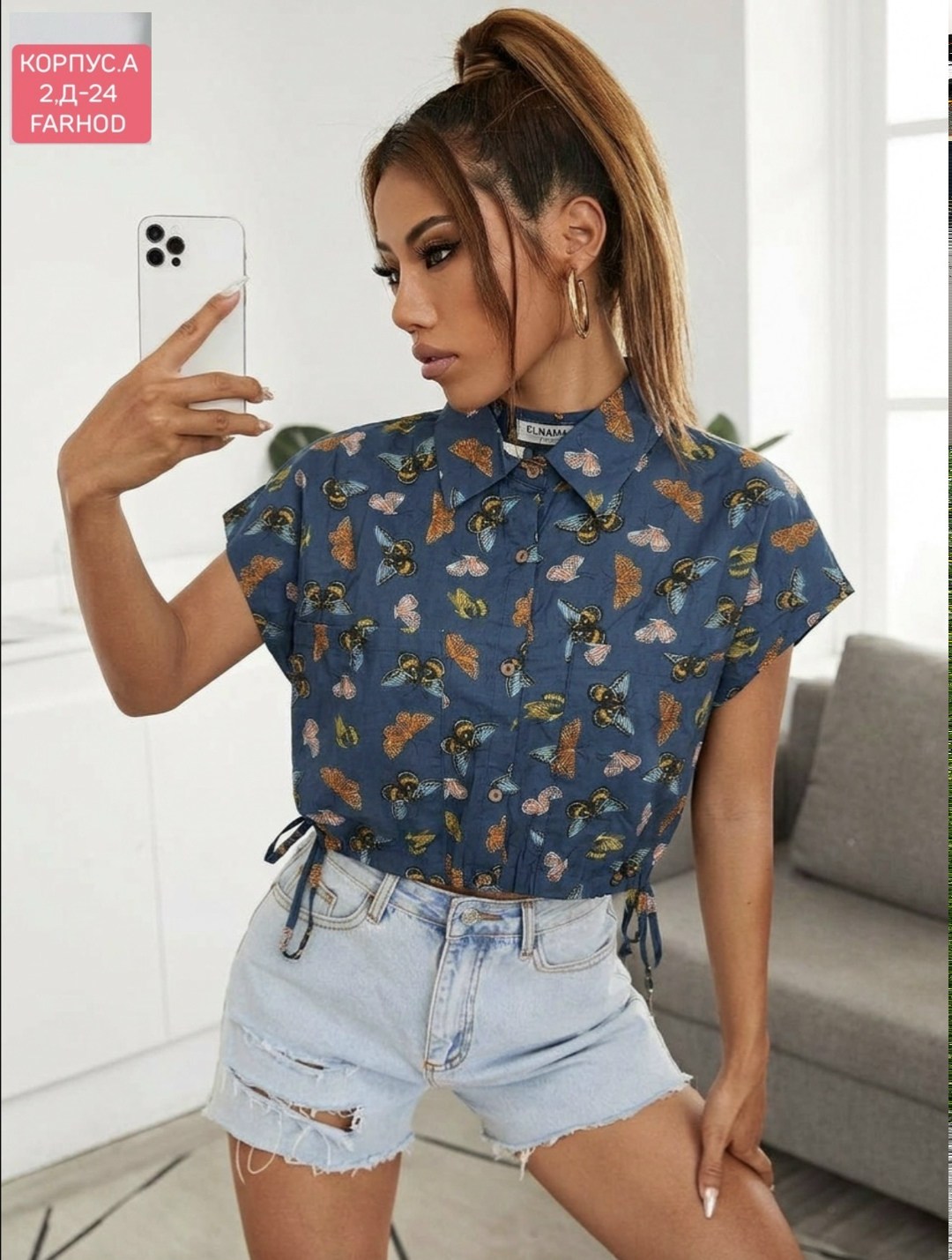 женская блузка,повседневная блуза,блузка модная,блузка с принтом,блузка с тропическим принтом