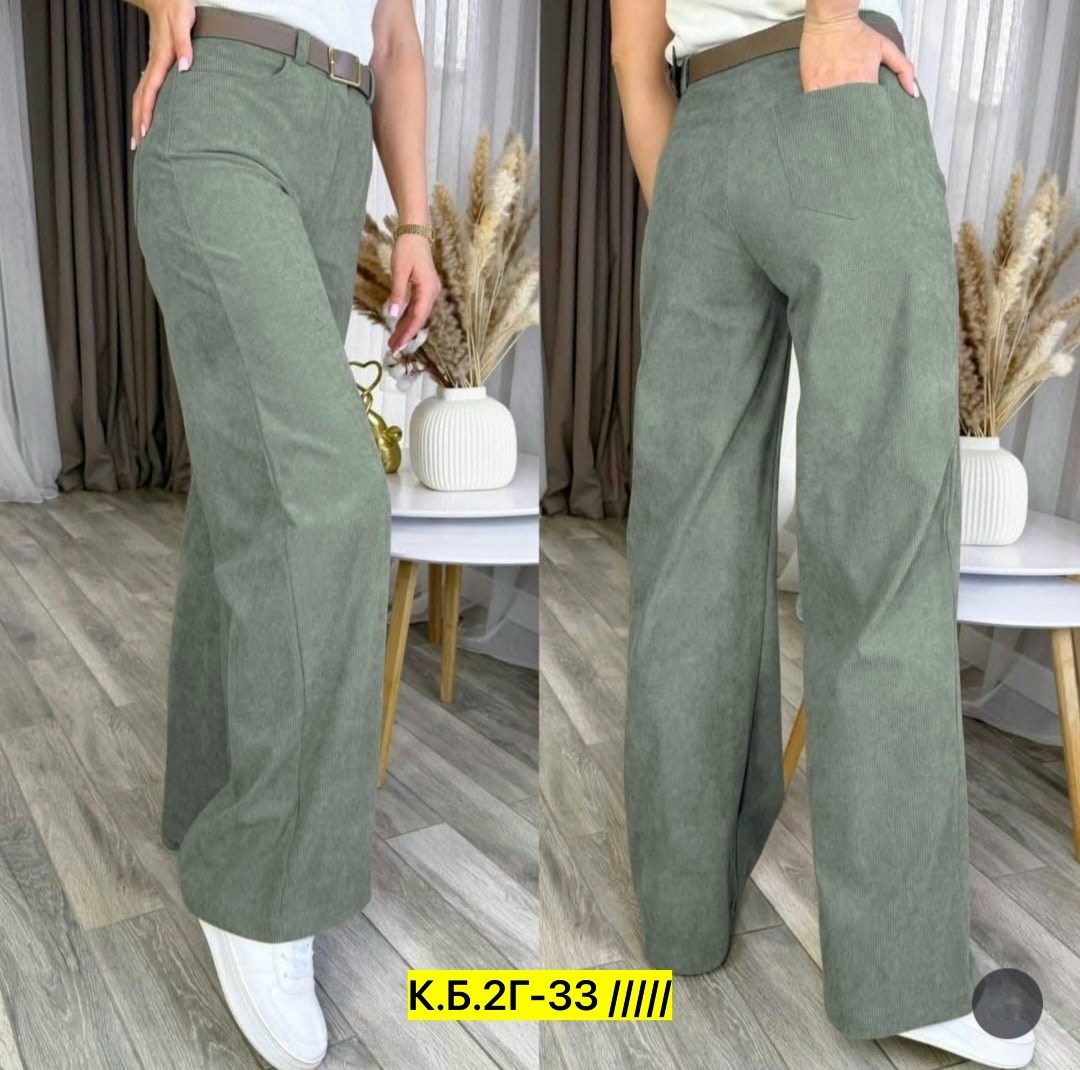 модные брюки,брюки женские,штаны вельвет,брюки женские вельветовые,широкие брюки