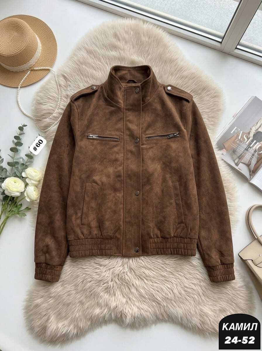 куртка замшевая,женская куртка,вельветовая куртка,вельветовая куртка женская,куртка