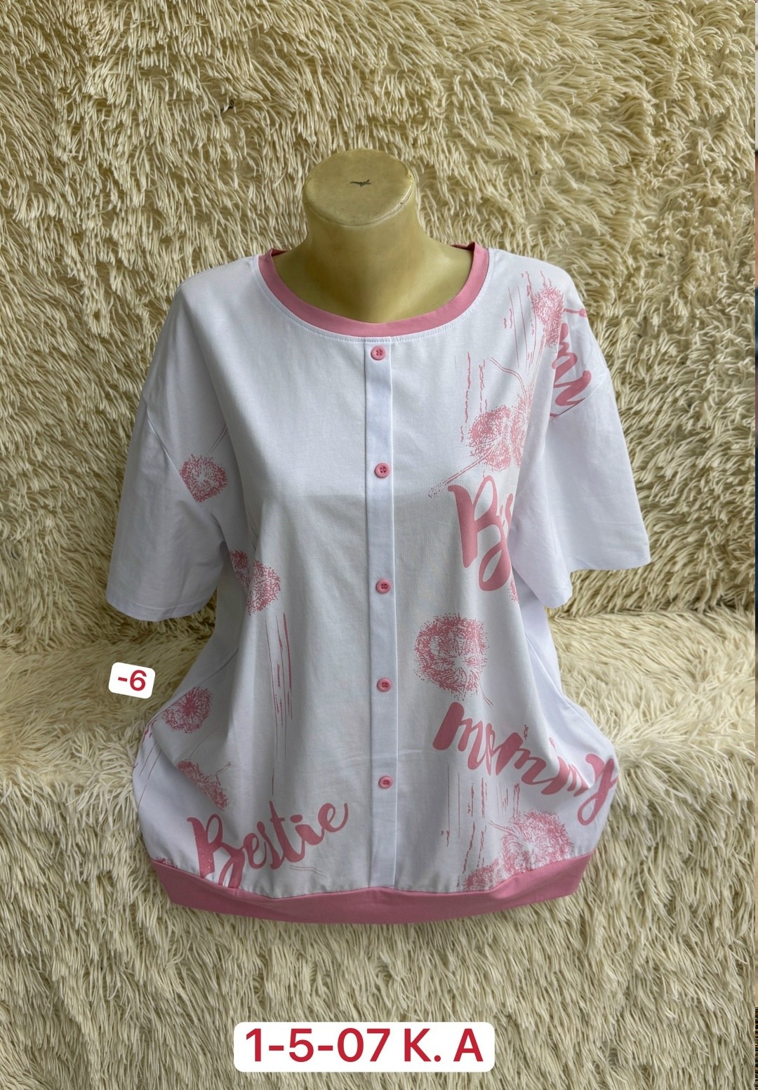 футболки женская,женская кофта,футболки женские больших размеров,блузка женская,туника нарядная