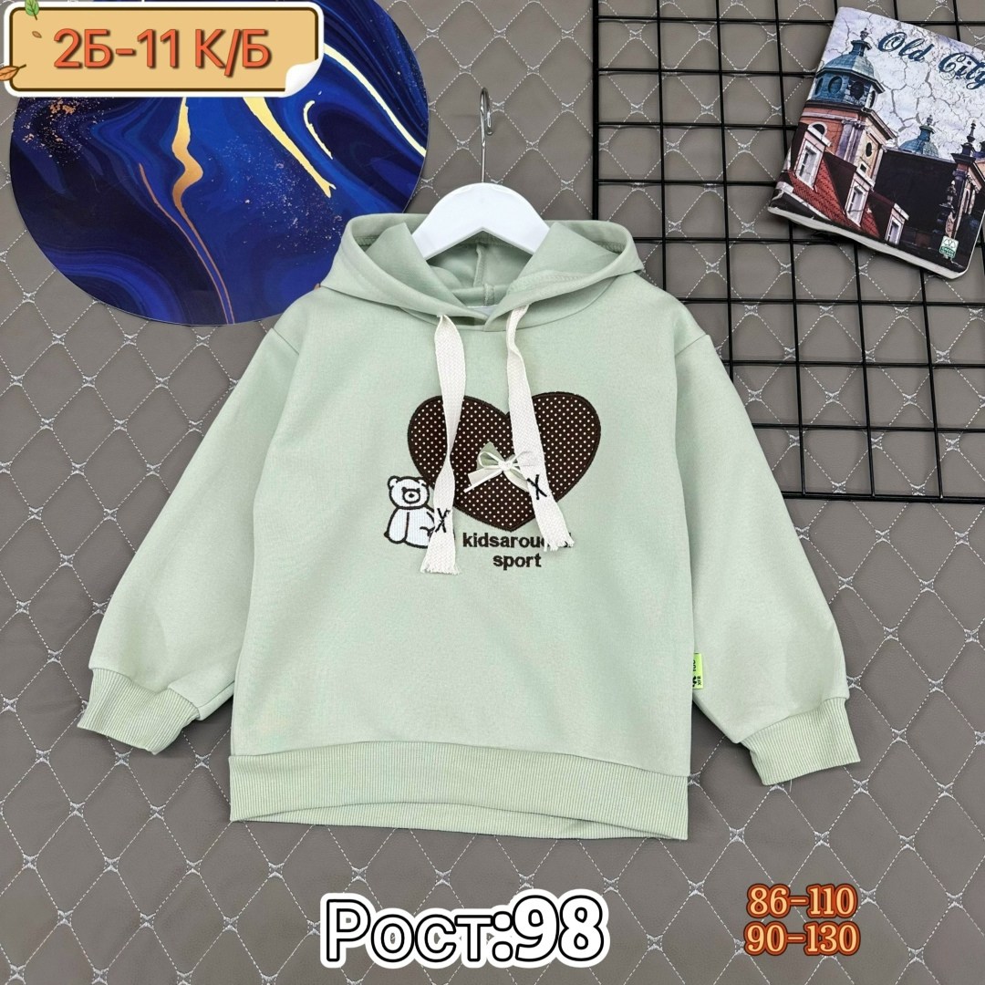 кофта теплая,толстовка кофта,детская кофта,толстовка для мальчика,кофта хлопок