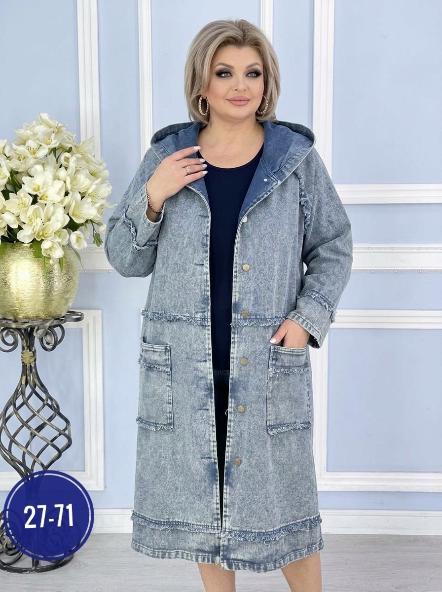 куртка джинсовая,джинсовая куртка удлиненная,кардиган джинсовый,куртка джинсовая женская,джинсовый кардиган женский