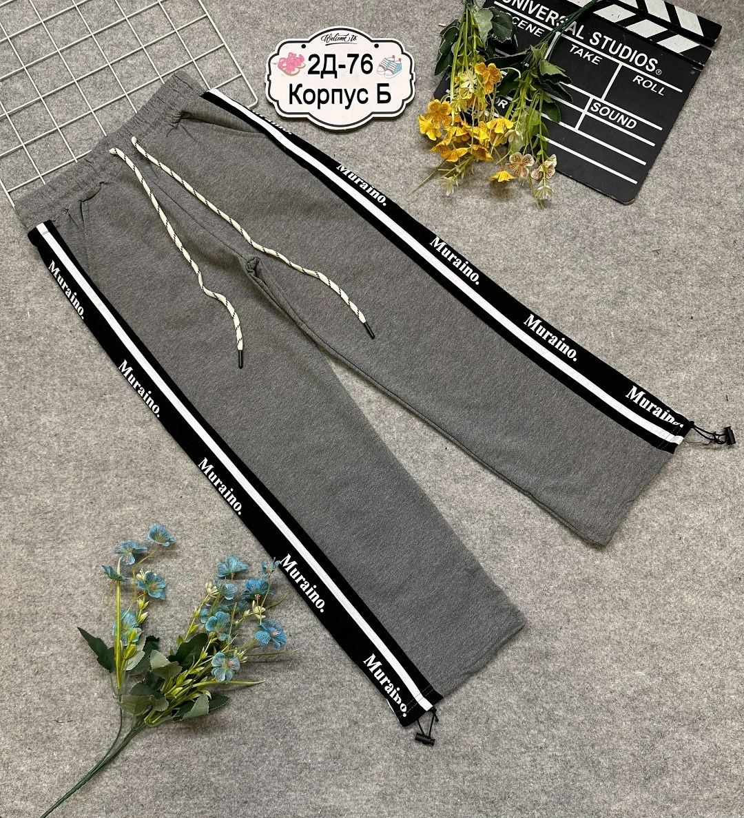 трикотажные штаны для мальчиков,брюки для мальчика спортивные,брюки для мальчика,спортивные штаны для мальчика,брюки спортивные для мальчика штаны