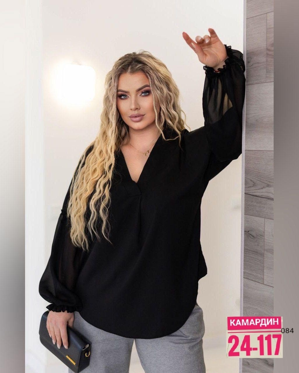 блуза шифоновая,блуза свободного кроя,женские блузки больших размеров,блуза повседневная,стильная блузка больших размеров