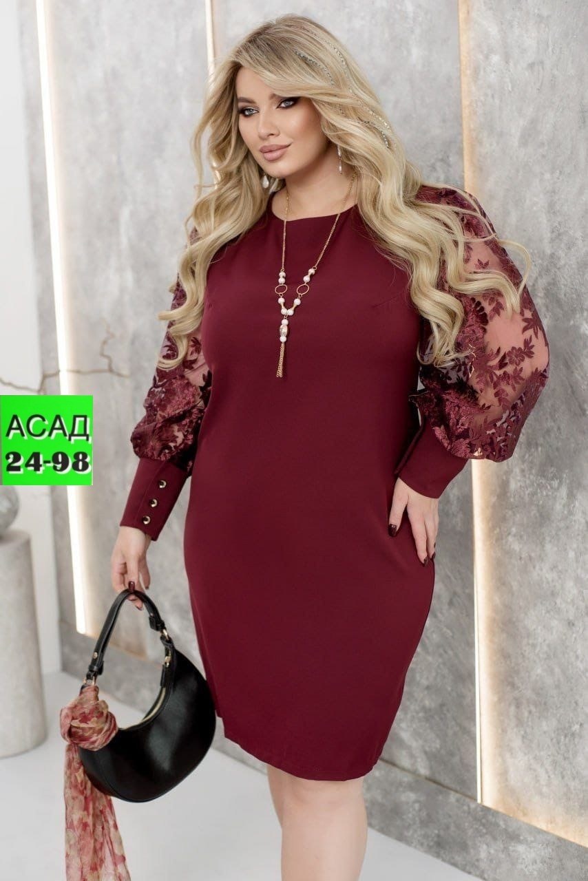 платья женские нарядные,платье нарядное,платье для женщин,женское платье больших размеров,платья большие размеры