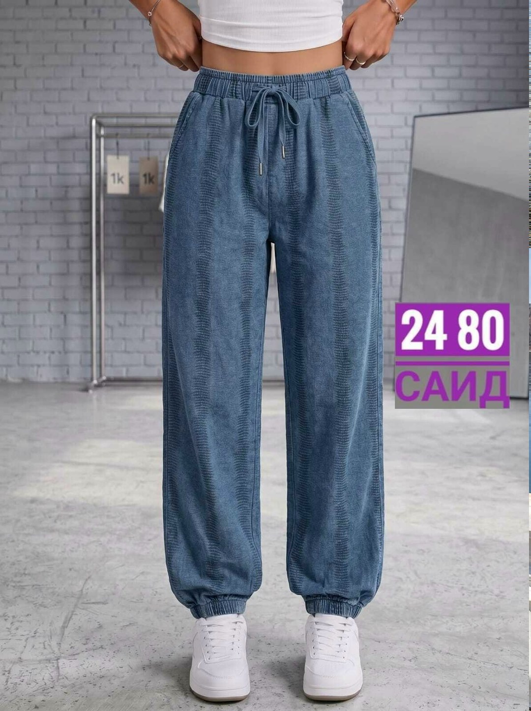 женские штаны,прямые спортивные штаны женские,штаны спортивные женские,брюки спортивные женская,брюки женские