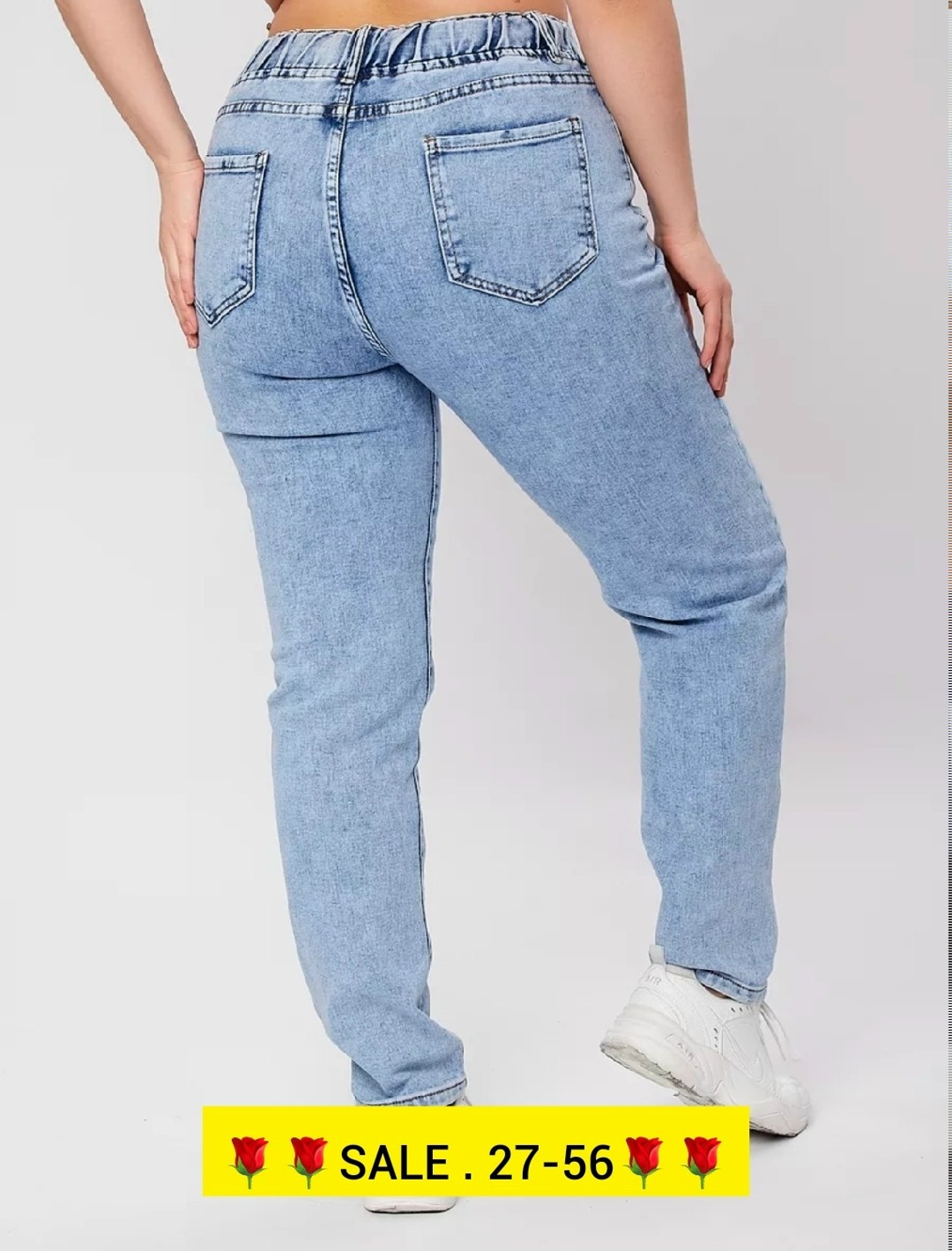 джинсы женские,штаны джинсы,джинсы,джинсы мом,джинсы женские мом