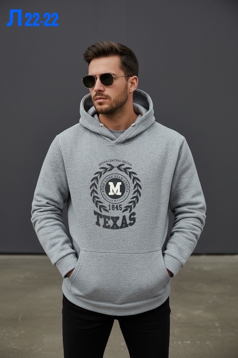 мужская толстовка,толстовка,толстовки худи,свитшот с капюшоном,толстовка с капюшоном