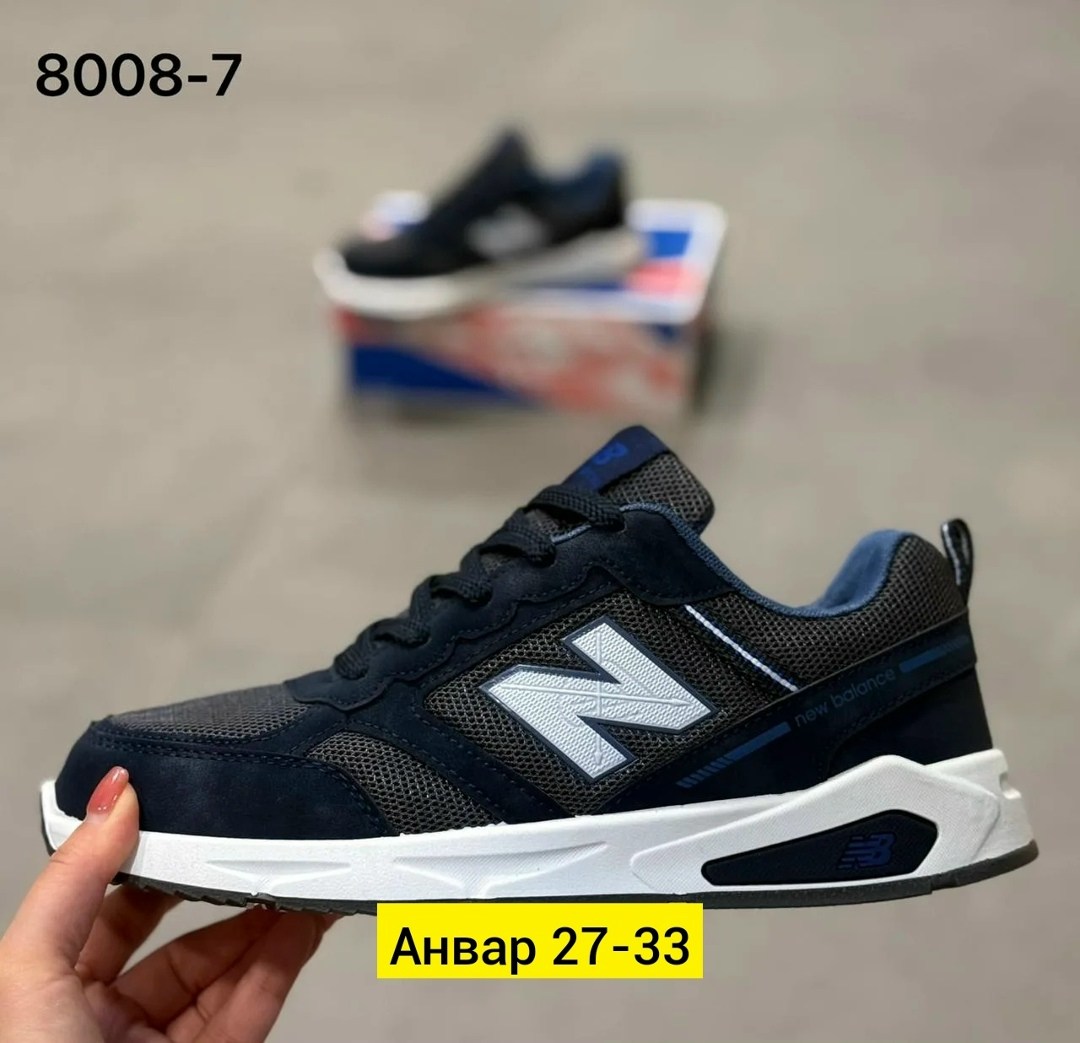 кроссовки мужские new balance,кроссовки,кроссовки new balance кроссовки new balance,кроссовки new balance,кроссовки new balance 574
