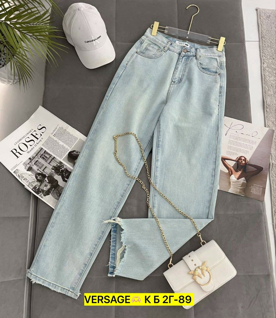 женские джинсы,женские широкие джинсы стрейч,модные джинсы,стильные джинсы,джинсы брюки