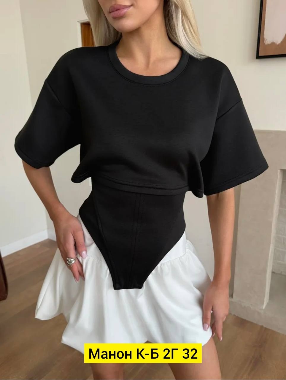 костюм женский,женская кофта,,блузка женская,костюм женский летний