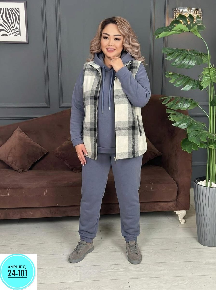 костюм женский,женский костюм на флисе,костюм на флисе,костюм двойка,костюм тройка женский
