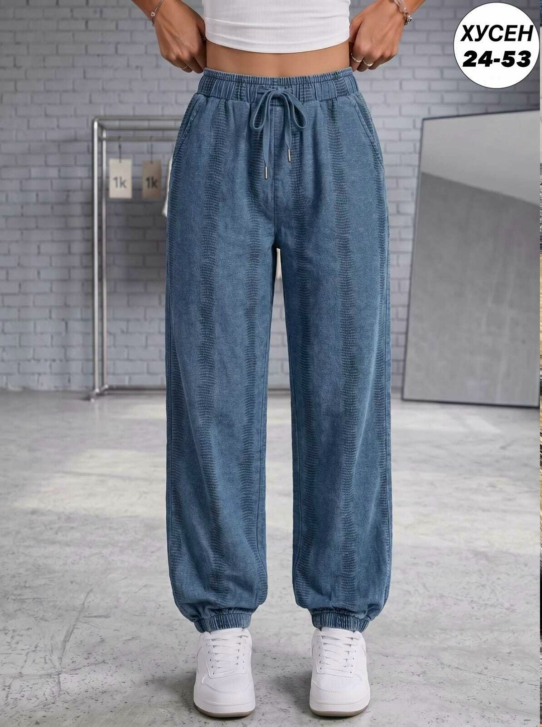 штаны спортивные женские,женские брюки,спортивные брюки,женские штаны,брюки штаны