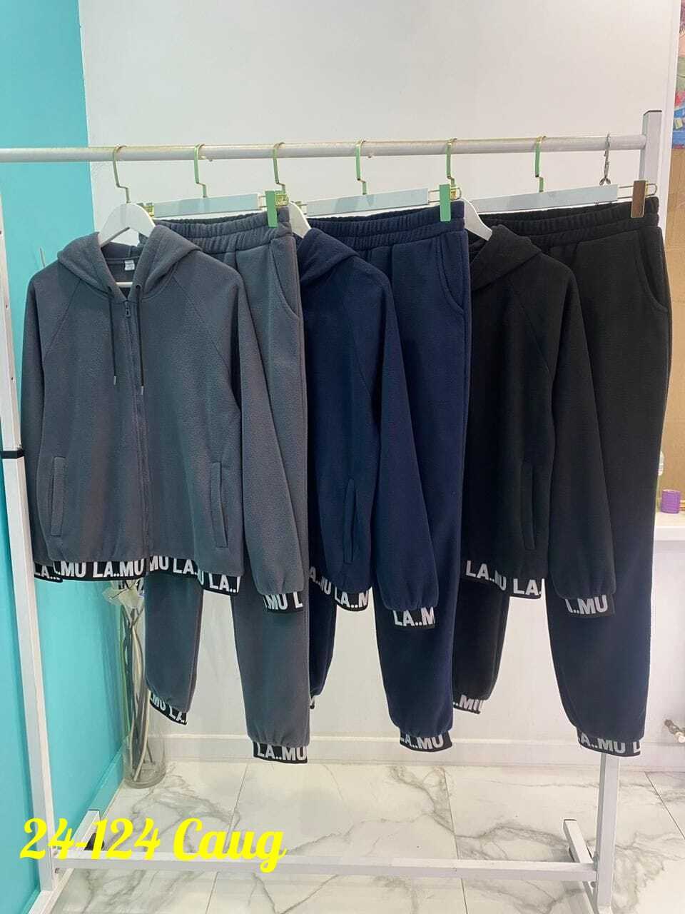 женский костюм двойка,велюровый костюм,модные велюровые спортивные костюмы,теплый костюм двойка,велюровый костюм женский