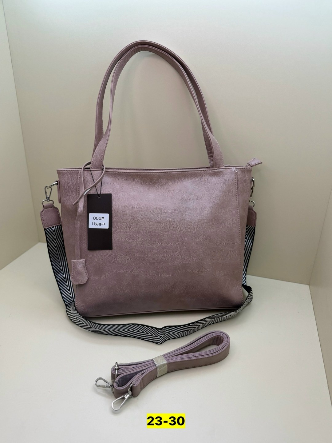 сумка женская,сумка,модная женская сумка,сумка женская розовый,женская сумка большая