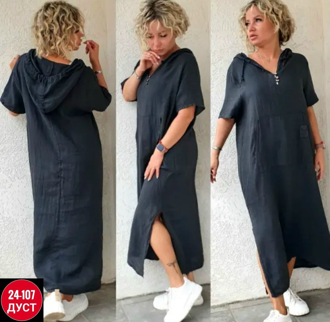 стильное платье бохо,стиль бохо платье,платье с капюшоном и карманами,платье с капюшоном,льняное платье