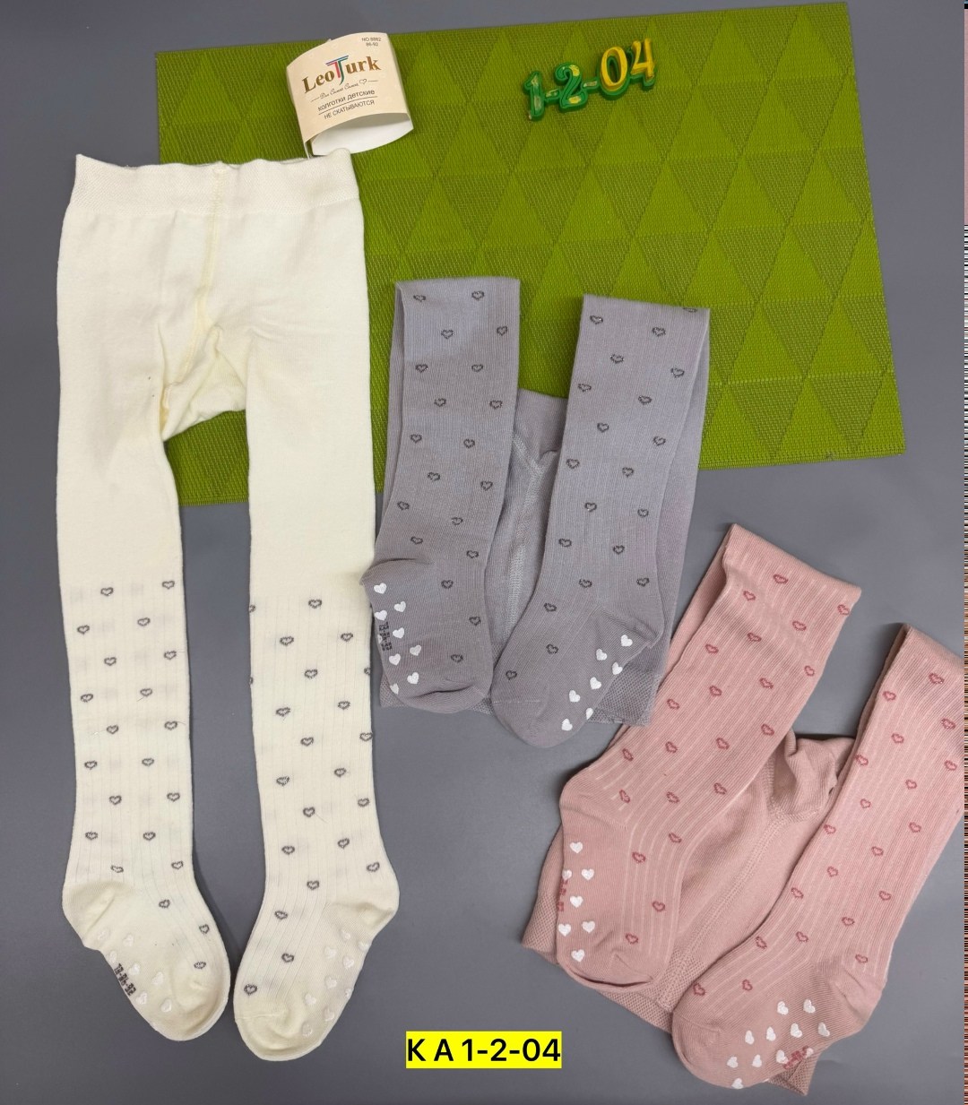 колготки детские,колготки детские для девочек,колготки для девочек,колготки детские набор,колготки детские хлопковые