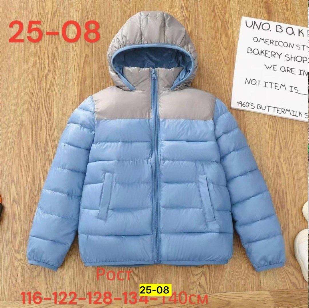 куртка детская демисезонная,демисезонная куртка для детей,куртки подростковые,куртка для мальчика,детская куртка