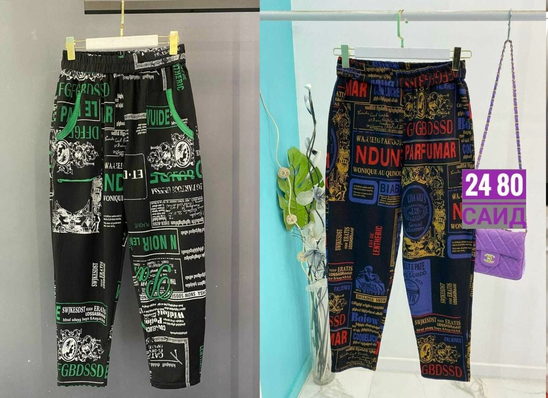 одежда штаны,штаны женские,спортивные брюки,штаны трикотаж,брюки штаны