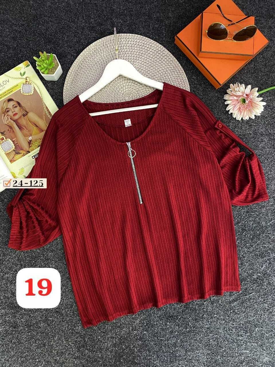 женская кофта,стильная кофта,женская кофточка,кофта,блузка женская