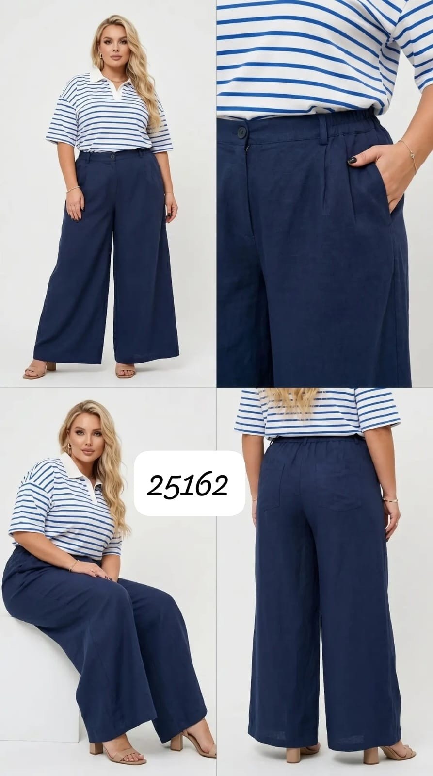 льняные брюки,брюки модные,широкие брюки,брюки укороченные,летние брюки