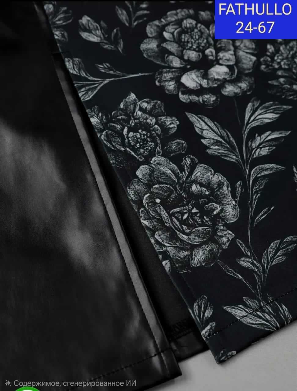 юбка из экокожи,кожаная юбка карандаш,юбка из искусственной кожи,юбка эко кожа,юбка женская кожаная