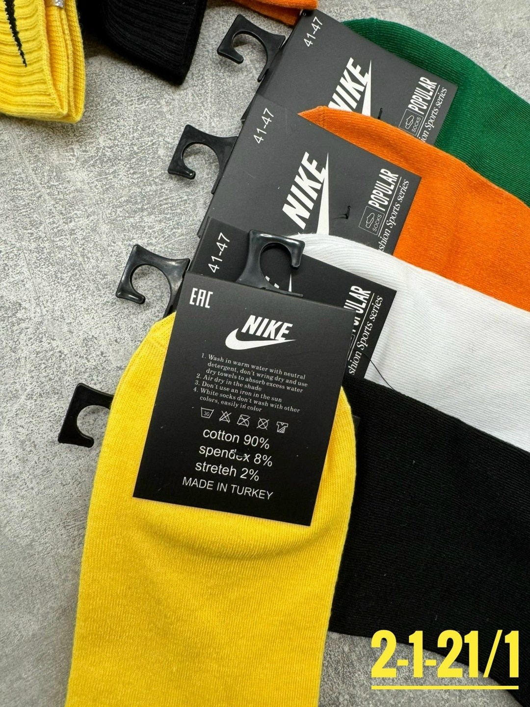 носки мужские,комплект носки мужские,nike комплект носков,носки мужские средние набор,носки мужские набор 5 пар