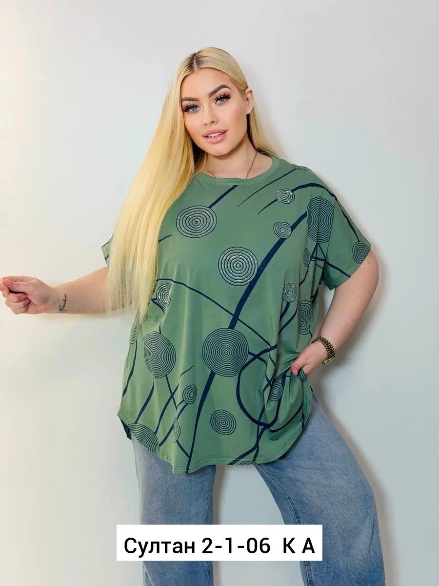 футболки женские больших размеров,футболки женская,футболки большие размеры,женская кофта,